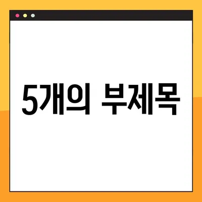 부산 공휴일 치과| 바쁜 일정에도 임플란트 식립 가능한 곳 | 임플란트, 휴진, 예약, 부산 치과