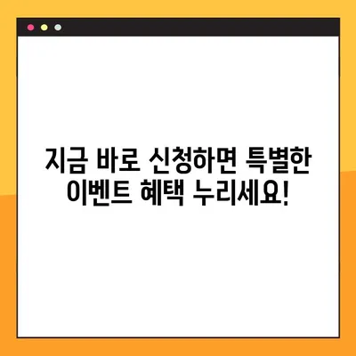 강남 컴퓨터 분석 임플란트, 부담 없이 알아보세요! | 가격, 후기, 추천, 이벤트
